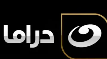 نزل التردد.. وصول سهل لقنوات المسلسلات 2025 مع دراما مسلسلات الجديدة